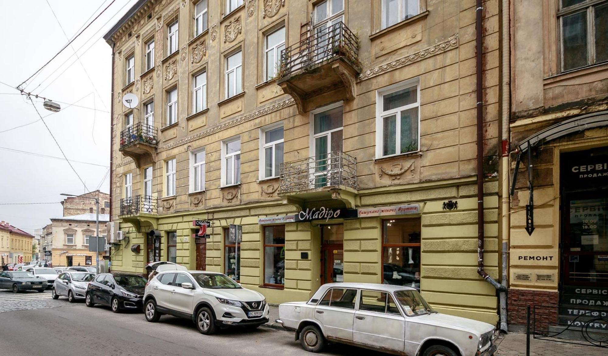 Golden Violin ! Apartments Lviv S Szoba fotó